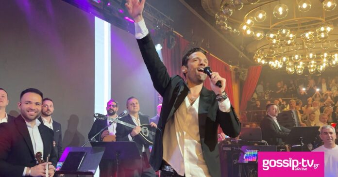 56450938 argiros1 og.jpg