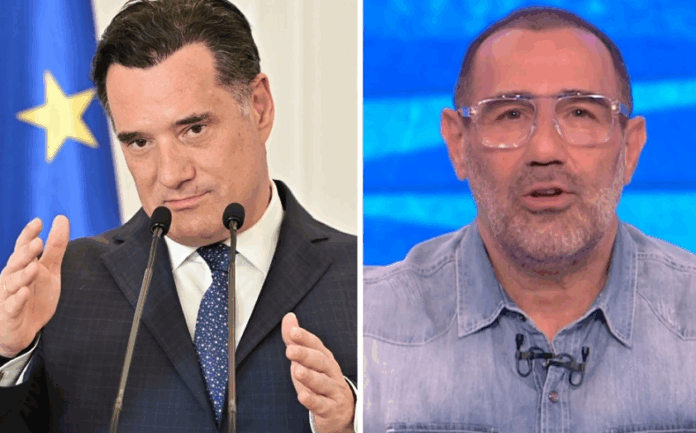 screenshot253523253523 3.png