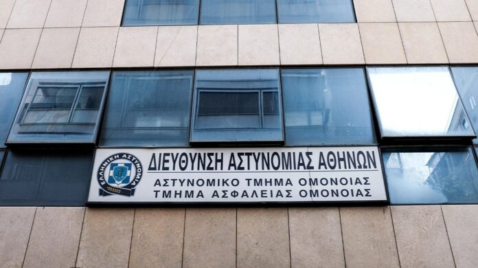 at omonoia.jpg