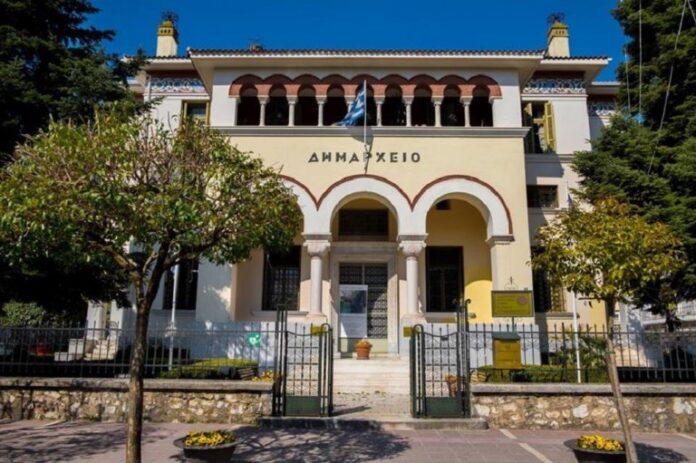 dimarxeio ioan 768x511 2.jpg