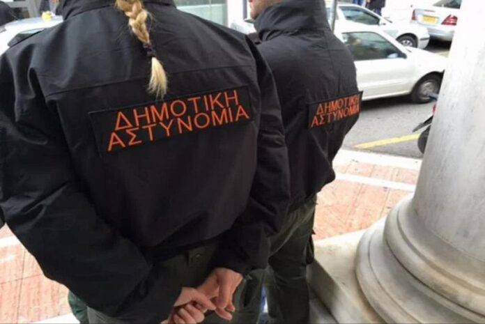dimotiki astynomia.png.jpg