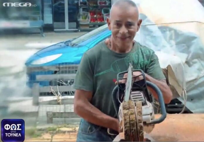 exafanisi synoriofylaka.jpg