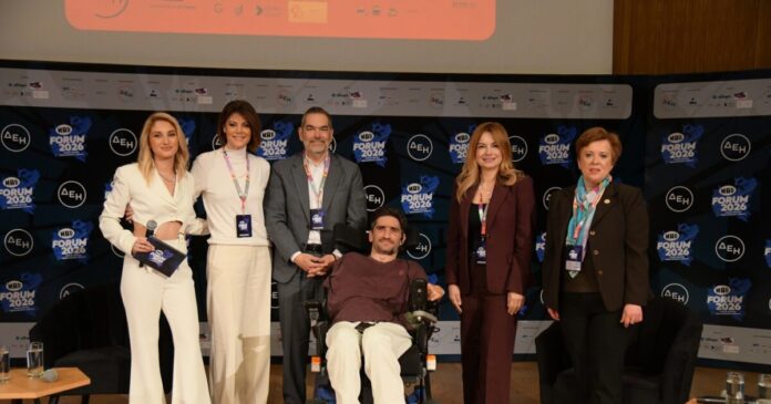 mad forum allwyn 1 1200x630.jpg