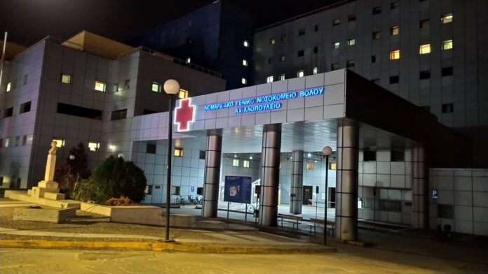 nosokomeio oikonomopoulou.jpg