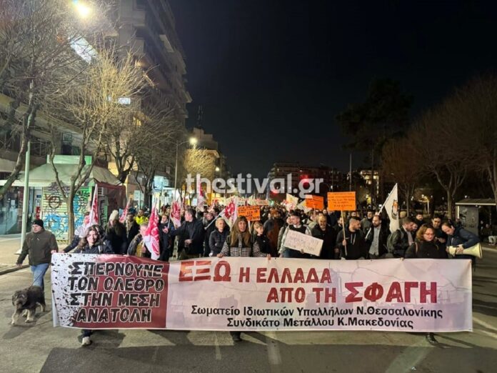 thessaloniki poreia 1.jpg