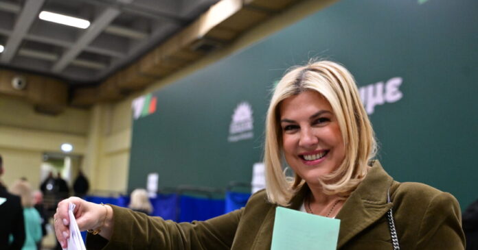 thraskia sinedrio pasok psifoforia ke 1200x630.jpg