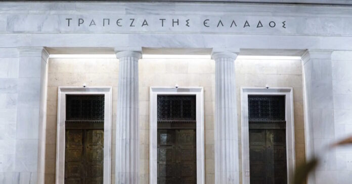 trapezaellados eurokinissi scale 1 1200x630.jpg