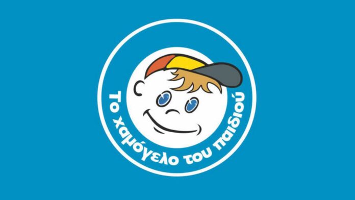 xamogelo tou paidiou.jpg