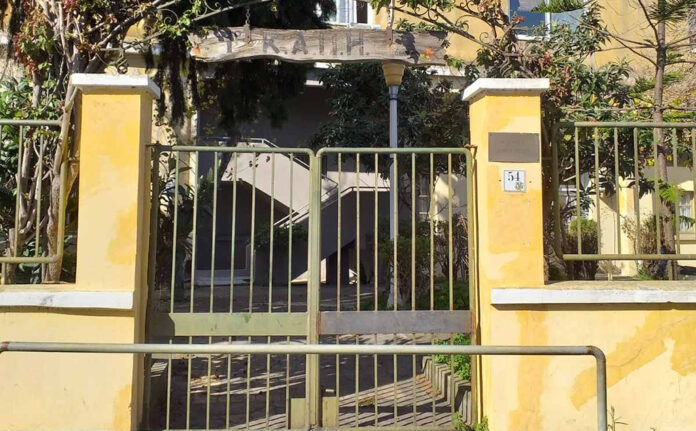 ΚΑΠΗ ΡΟΔΟΣ.jpg