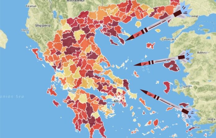Στιγμιότυπο οθόνης 2026 03 04 224953.jpg