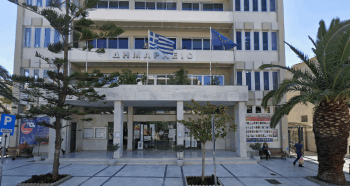 δημαρχείο αγίου δημητρίου.png