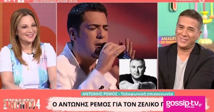 1a27957d arxeio lhpshs 2026 04 06t230132239 og.jpg