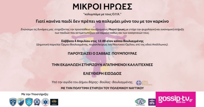 28c68396 3840x2160mikroihrwes og.jpg