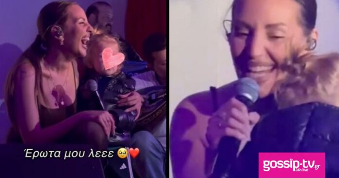 3074183e 1777481505236 15741499 andromaxi og.jpg