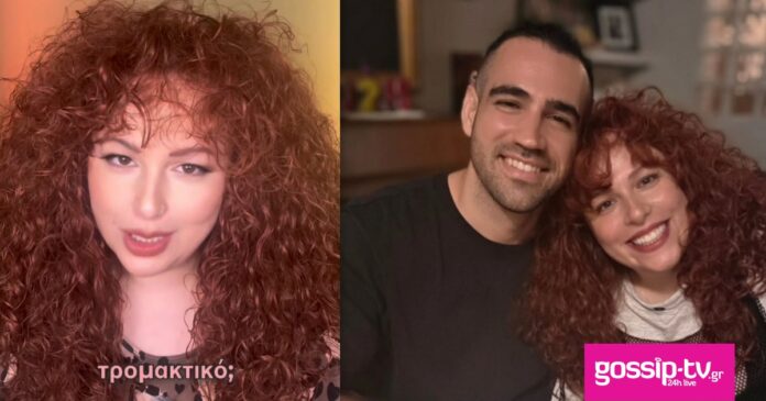 341a353f sofia kourtidou og.jpg