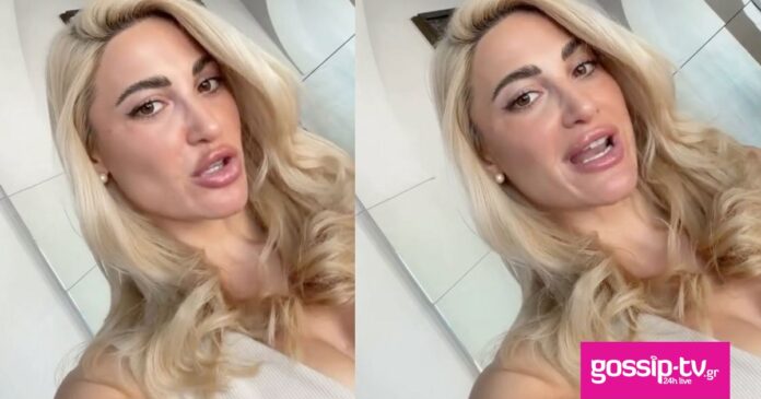 44b07ca7 touni og.jpg