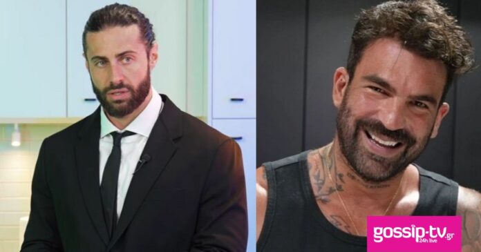 7d6368a9 vasalos alexandrou og.jpg