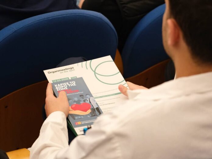 organmeetings on the spot kat c barai 48 1.jpg