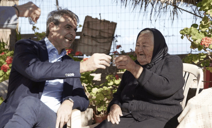 scree325532235253523ot 3.png