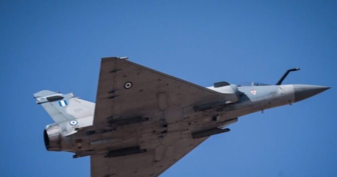 aeroskafos 1200x630.jpeg