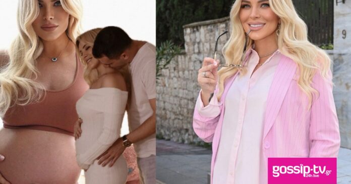 b0820c92 kainoyrgioy og.jpg