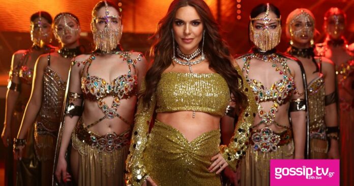 c06970ad eleana2 og.jpg