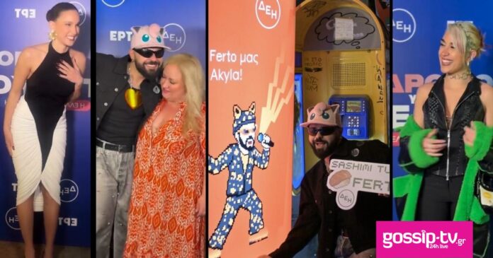 c15b3594 aklylas.jpg