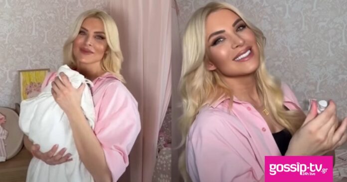 c33a250f kainourgiou.jpg