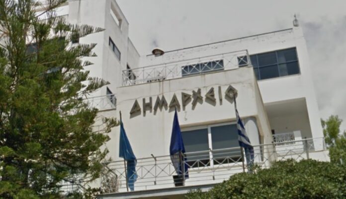 dimarxeio alimou.jpg