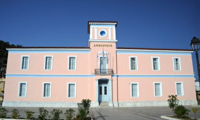 dimarxeio anatolikis manis.jpg