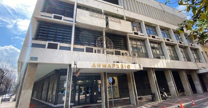 dimarxeio larissas onlarissa new2 1200x625 1.jpg