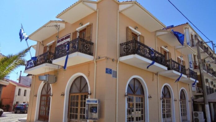 dimarxeio vonitsas.jpg