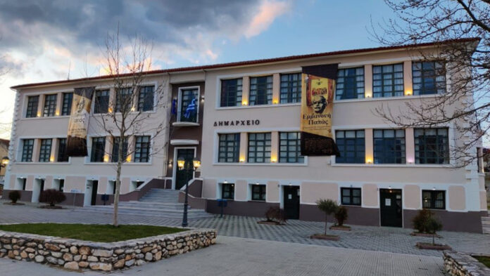 dimos emmanouil pappa.jpg