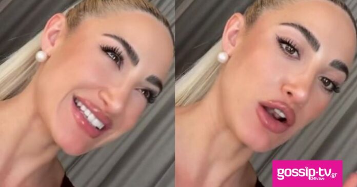 ef40d3ac 1770725131690 874276555 touni og.jpg