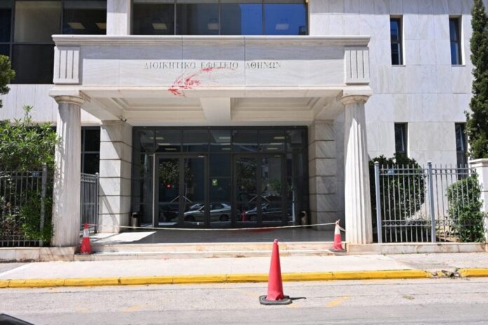 efeteio mpogies 1.jpg