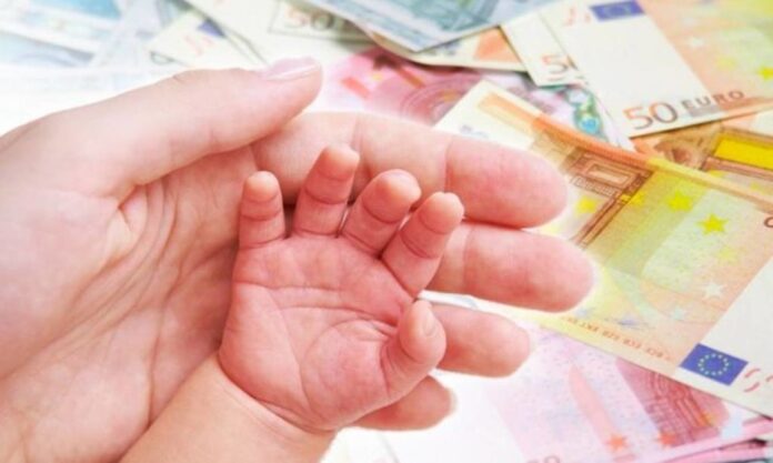 epidoma paidiou 3.jpg