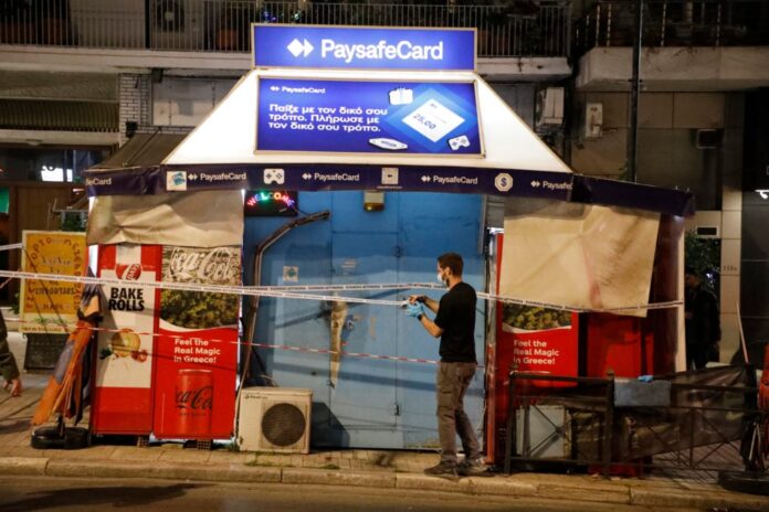 exarxeia listeia maxairoma 2 1013x675.jpg