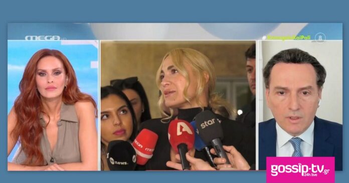 f178f8a5 xristidou touni dimitrakopulos og.jpg