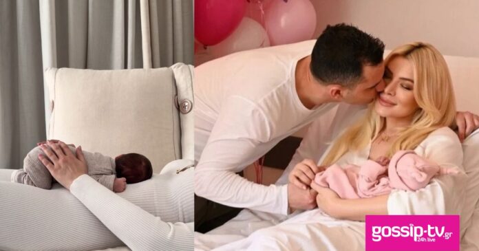 fdbb9086 kainoyrgiou7 og.jpg