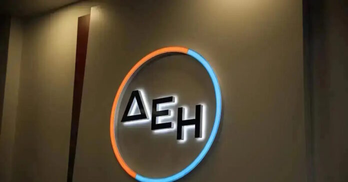 image 30 1200x630.jpg