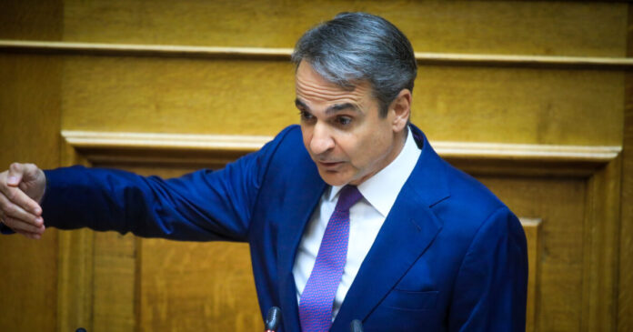 kiriakos mitsotakis vouli3 1200x630.jpg