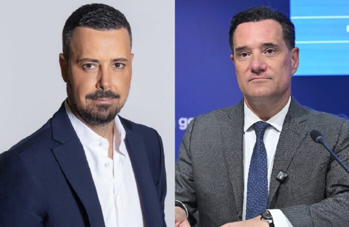 kousoulos georgiadis 1.jpg