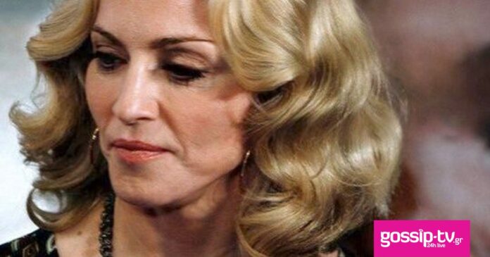 madonna ape mpe og.jpg