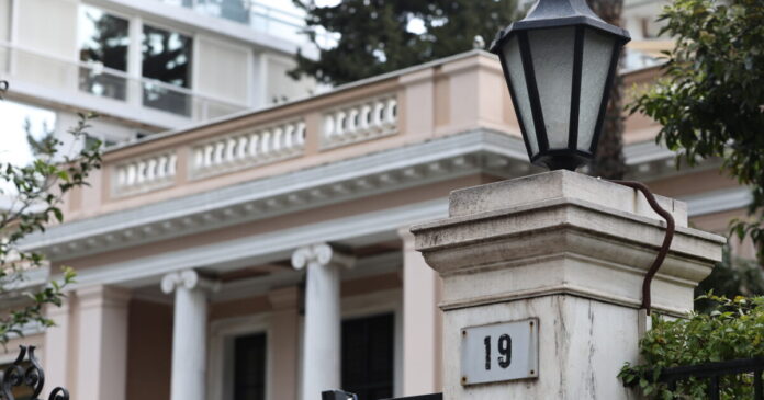 megaro maximou 2 1200x630.jpg