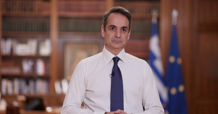 mitsotakis anakinoseis 1200x630.jpg