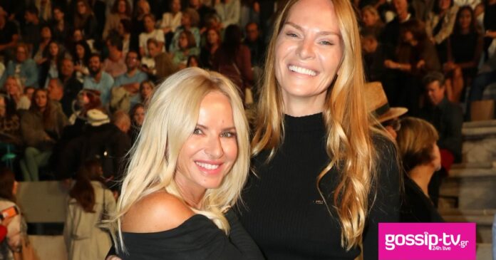 mpekatorou bosniak1 og.jpg