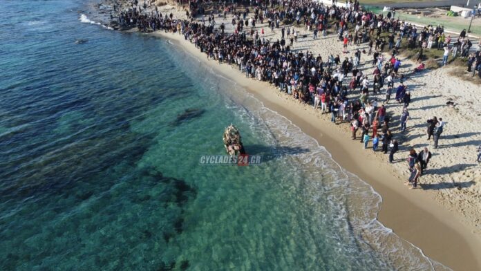 naxos.jpg