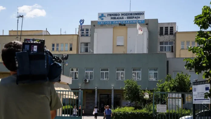 nosokomeio 2 1200x675 1.webp.webp