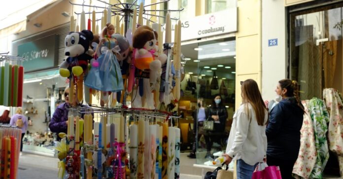 pasxa lampades magazia eurokinissi 1200x630.jpg