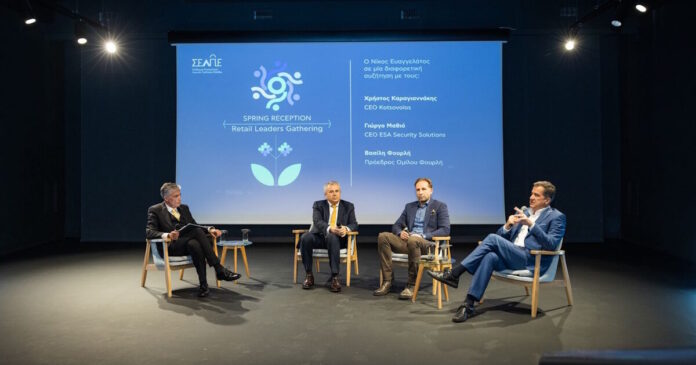 spring reception selpe 1200x630.jpg